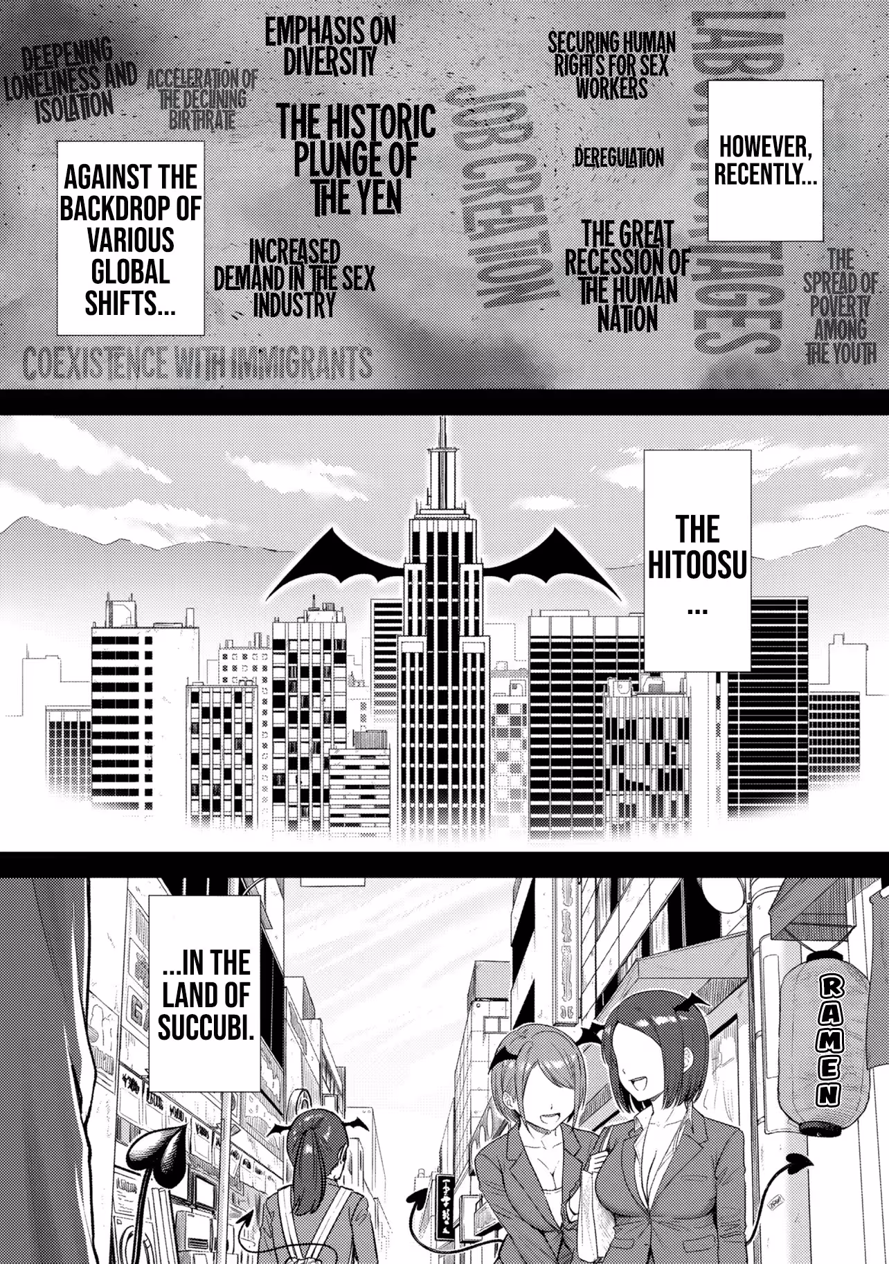 Sakyubasu No Kuni No Hitoosu Chapter 1 page 5 - 