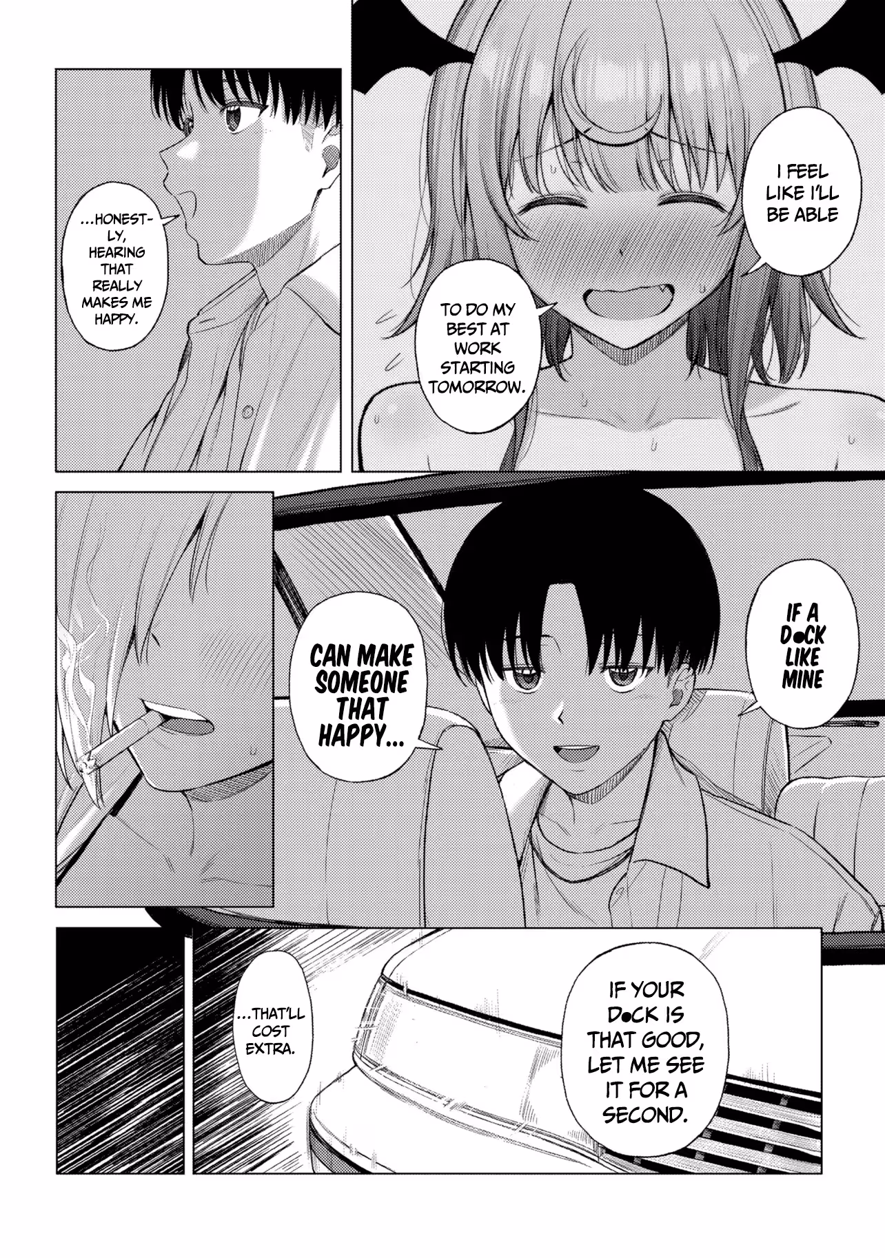 Sakyubasu No Kuni No Hitoosu Chapter 1 page 42 - 