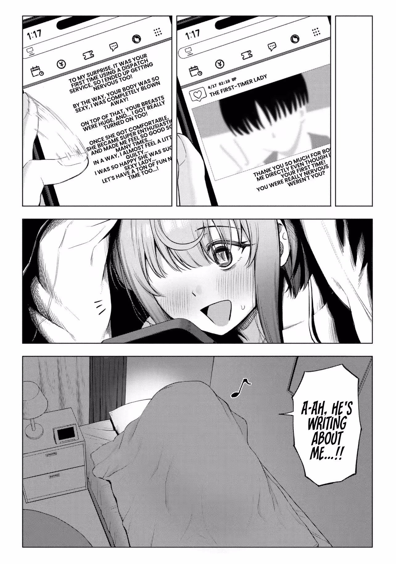 Sakyubasu No Kuni No Hitoosu Chapter 1 page 43 - 