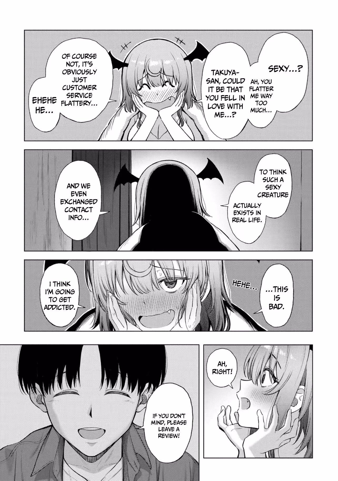 Sakyubasu No Kuni No Hitoosu Chapter 1 page 44 - 