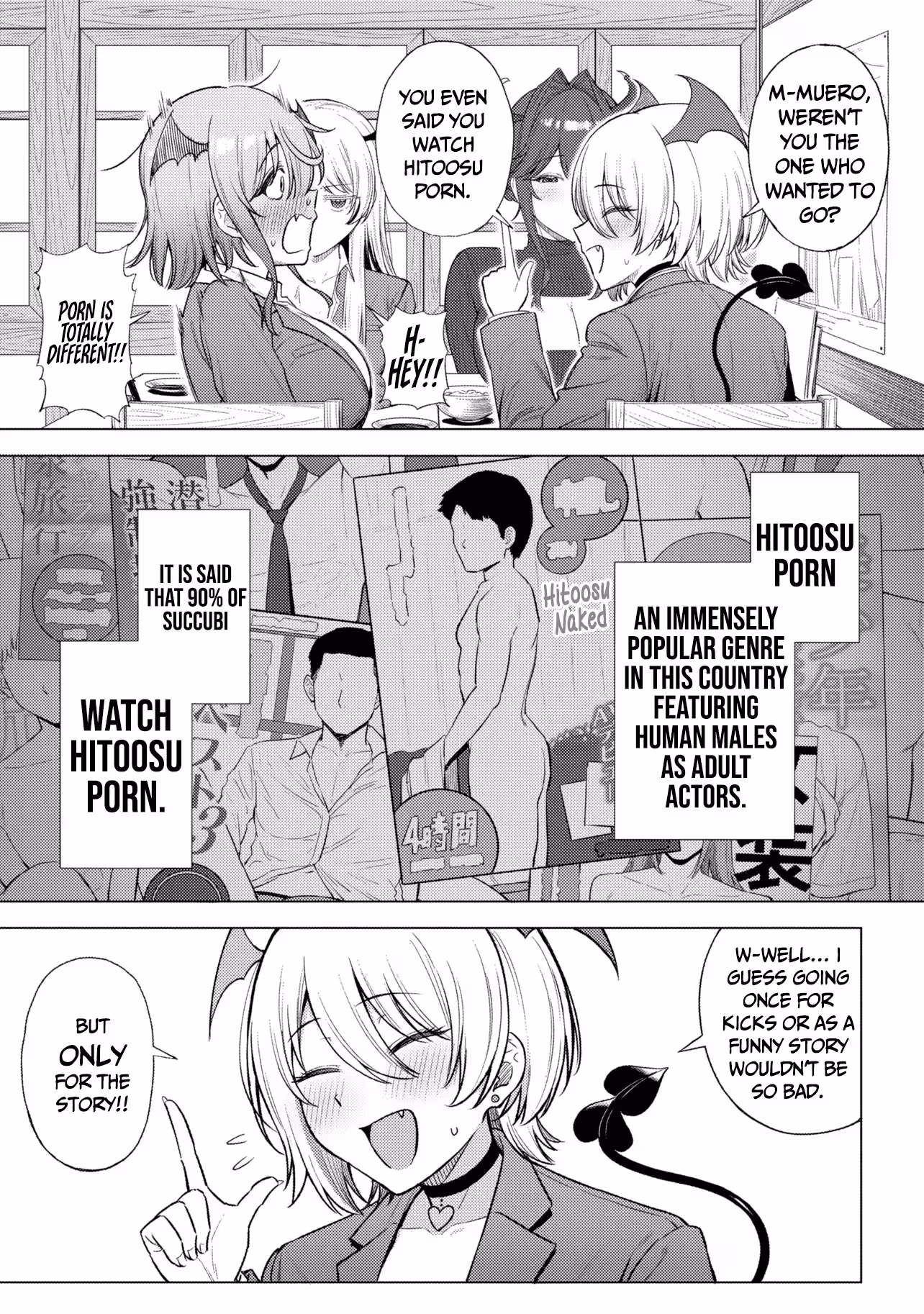 Sakyubasu No Kuni No Hitoosu Chapter 1 page 8 - 