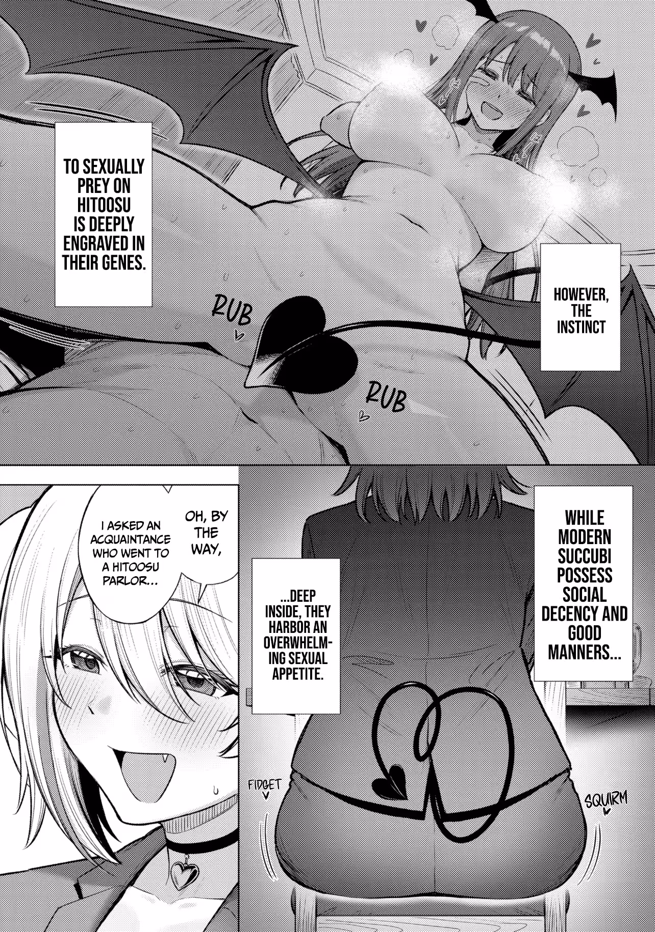 Sakyubasu No Kuni No Hitoosu Chapter 1 page 10 - 