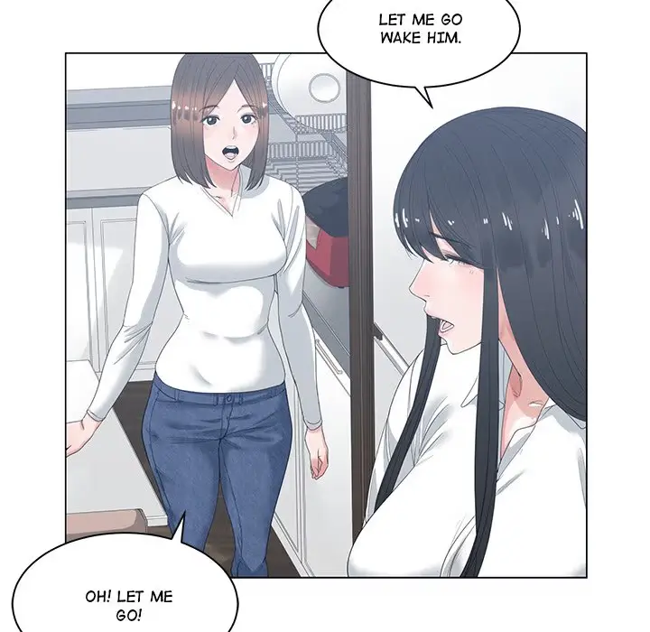 Salamander Chapter 1 page 12 - 