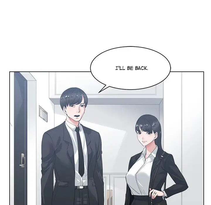 Salamander Chapter 1 page 23 - 