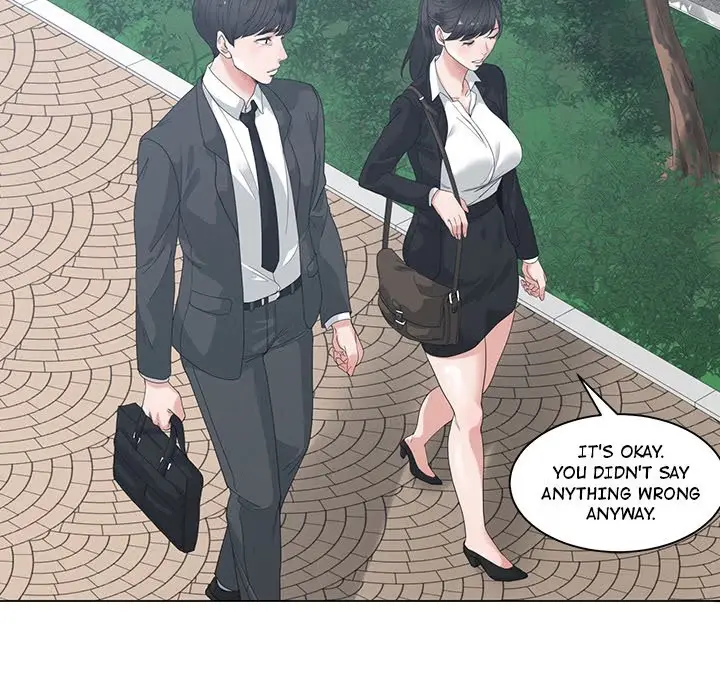 Salamander Chapter 1 page 33 - 