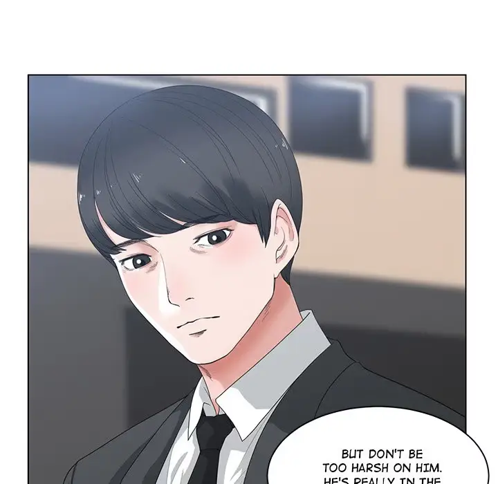 Salamander Chapter 1 page 34 - 