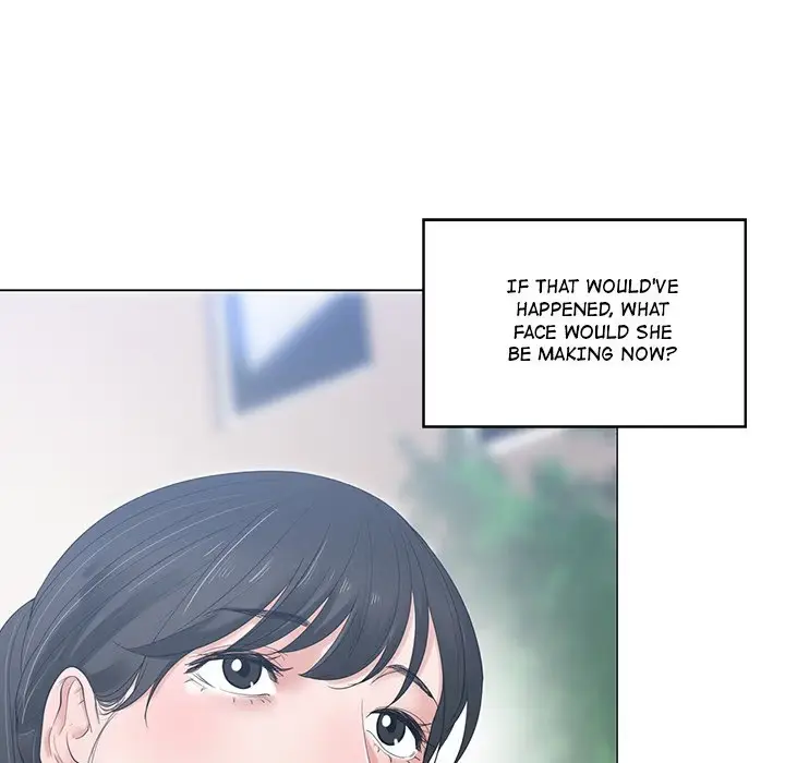 Salamander Chapter 1 page 42 - 
