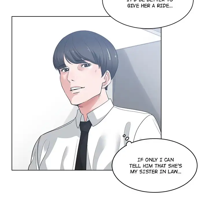 Salamander Chapter 1 page 67 - 