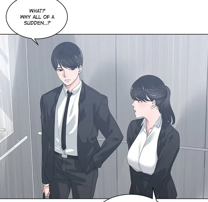 Salamander Chapter 1 page 77 - 