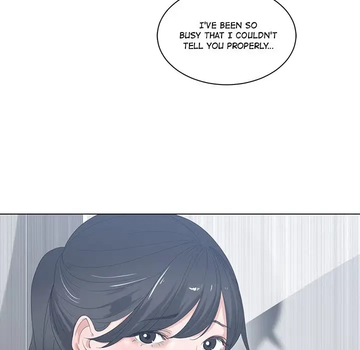 Salamander Chapter 1 page 78 - 