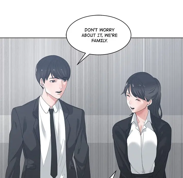 Salamander Chapter 1 page 81 - 