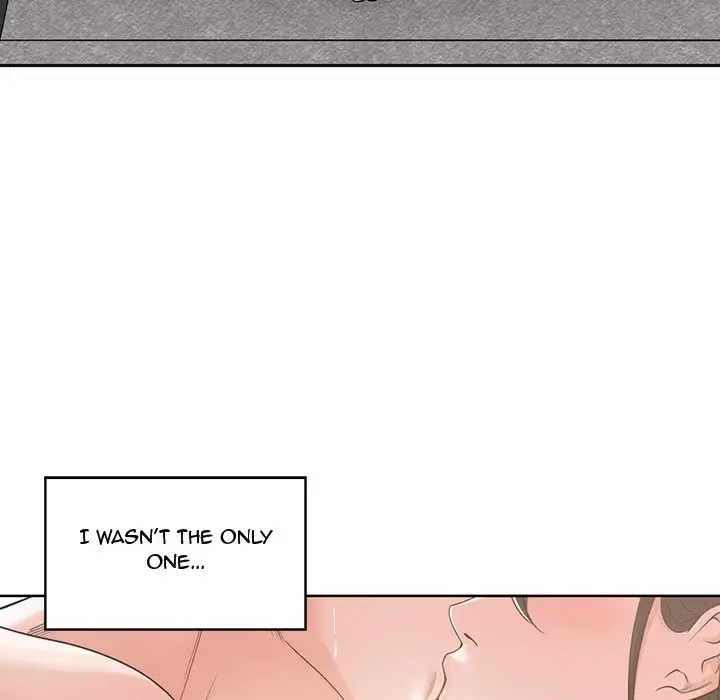 Salamander Chapter 11 page 12 - 