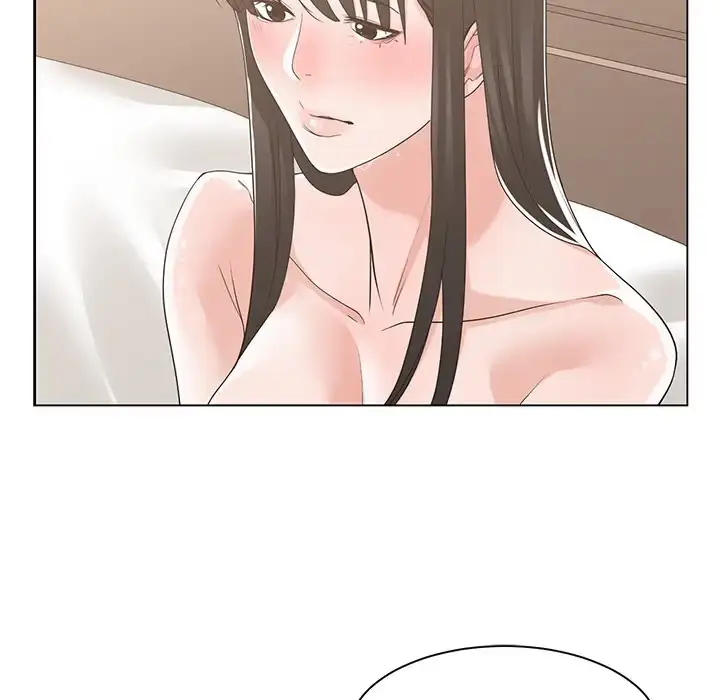 Salamander Chapter 11 page 75 - 