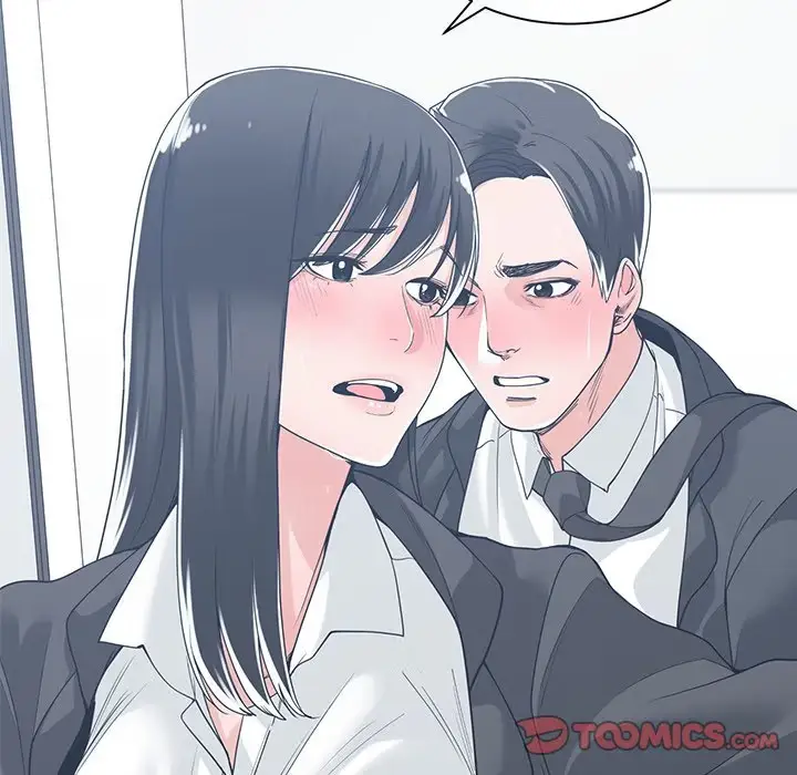 Salamander Chapter 13 page 12 - 