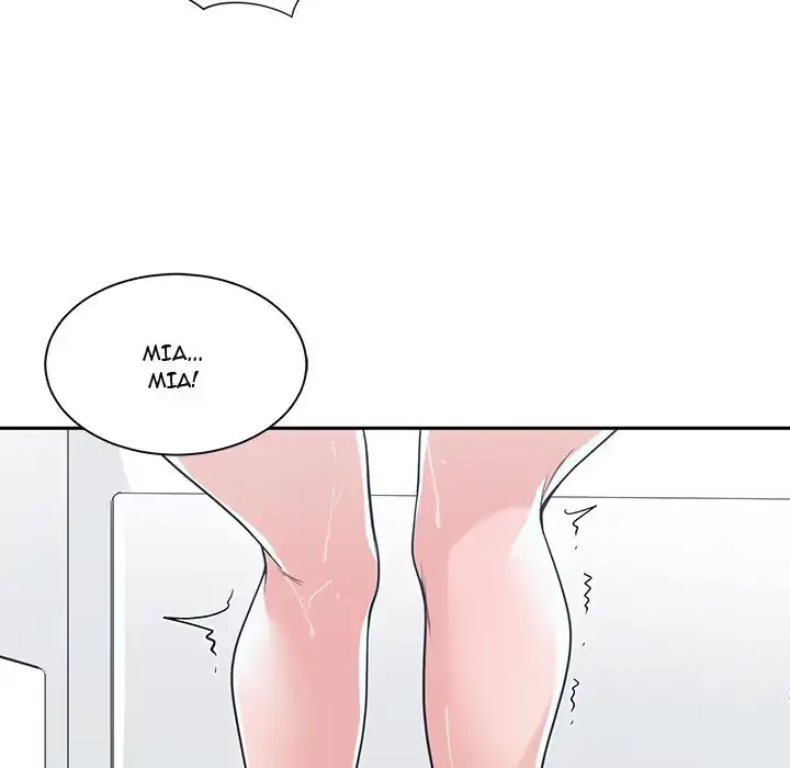 Salamander Chapter 13 page 16 - 
