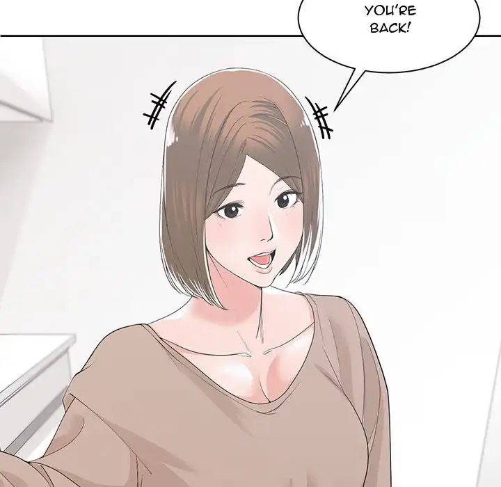 Salamander Chapter 13 page 32 - 