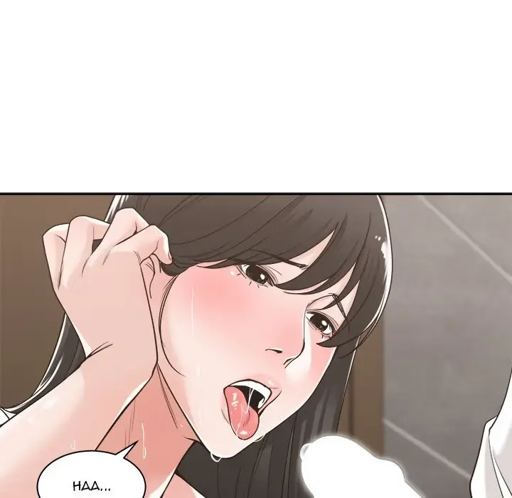 Salamander Chapter 14 page 126 - 