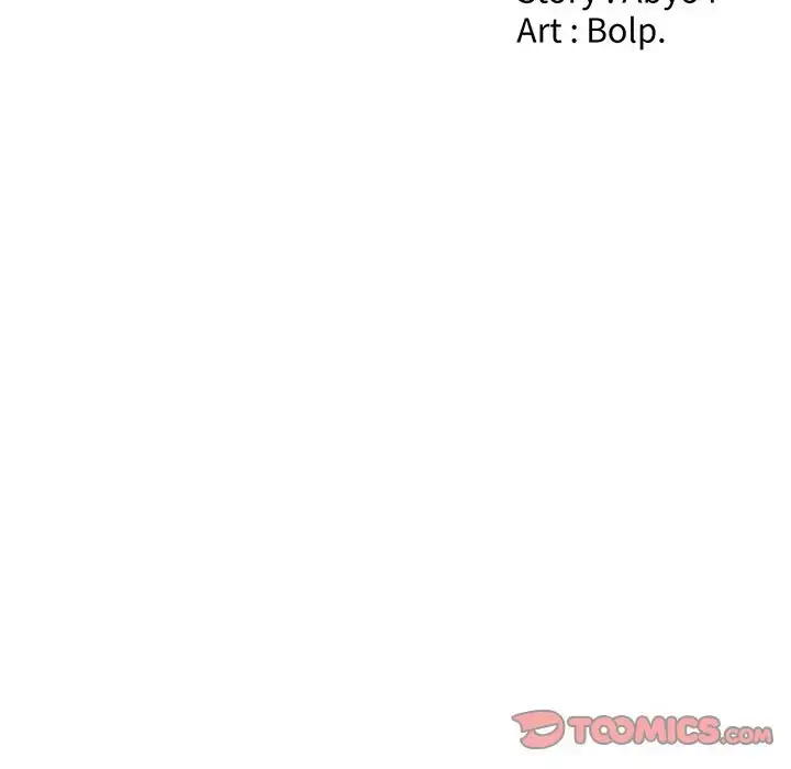 Salamander Chapter 14 page 45 - 