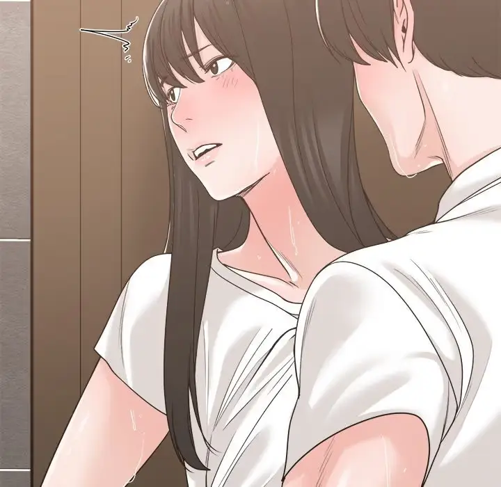 Salamander Chapter 14 page 65 - 