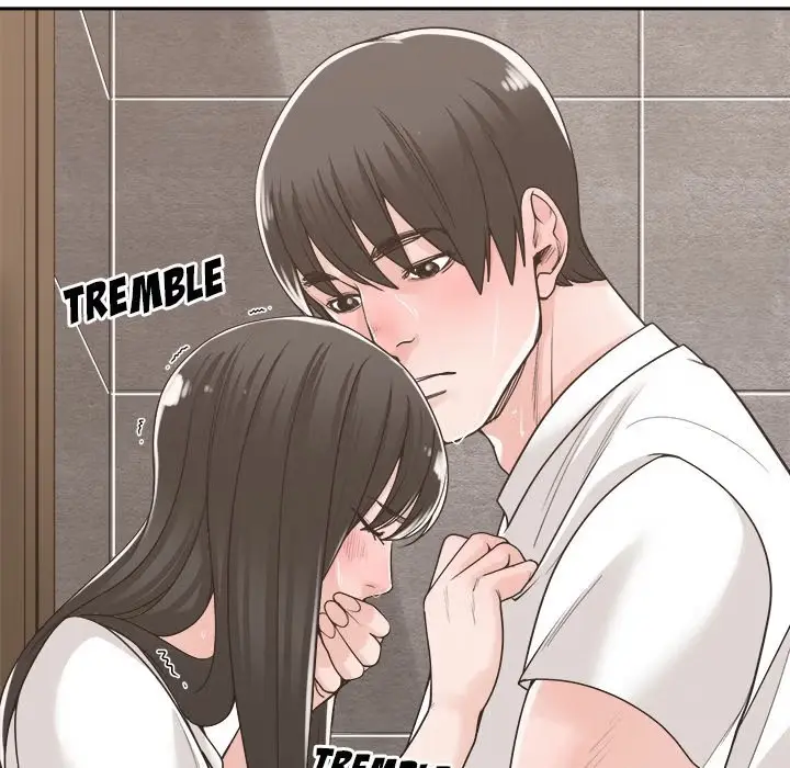 Salamander Chapter 14 page 74 - 