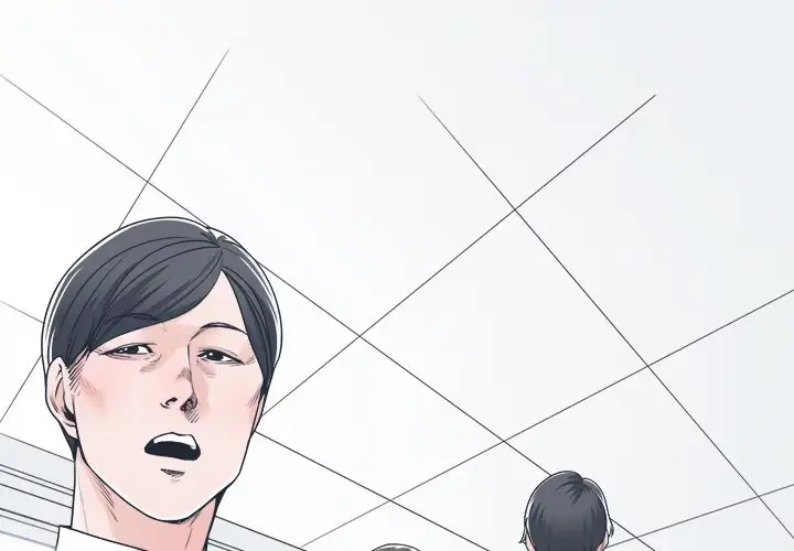 Salamander Chapter 15 page 1 - 