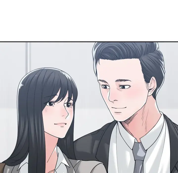 Salamander Chapter 16 page 5 - 