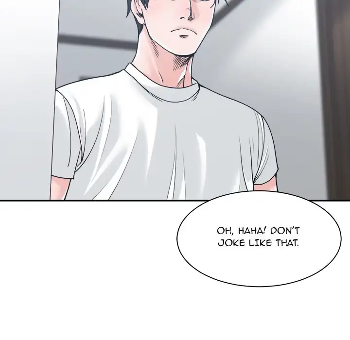 Salamander Chapter 16 page 52 - 
