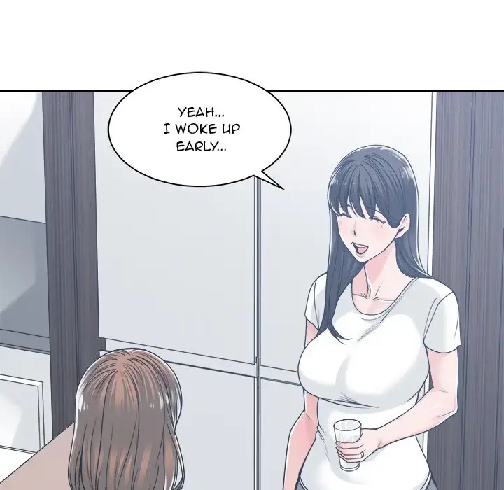 Salamander Chapter 17 page 16 - 