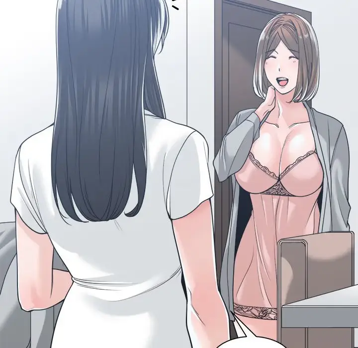 Salamander Chapter 17 page 20 - 