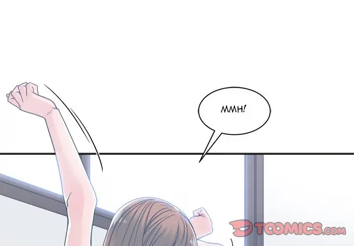 Salamander Chapter 17 page 3 - 