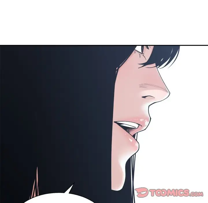 Salamander Chapter 17 page 33 - 