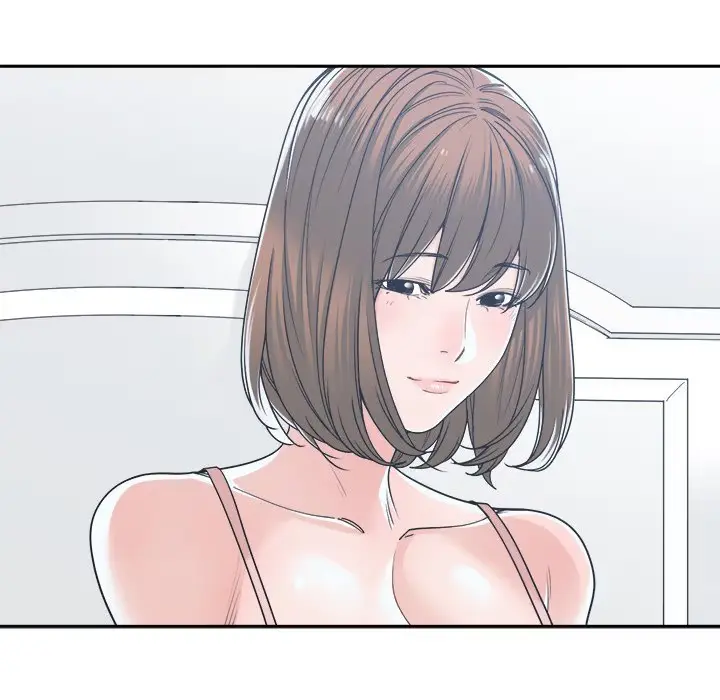 Salamander Chapter 17 page 6 - 
