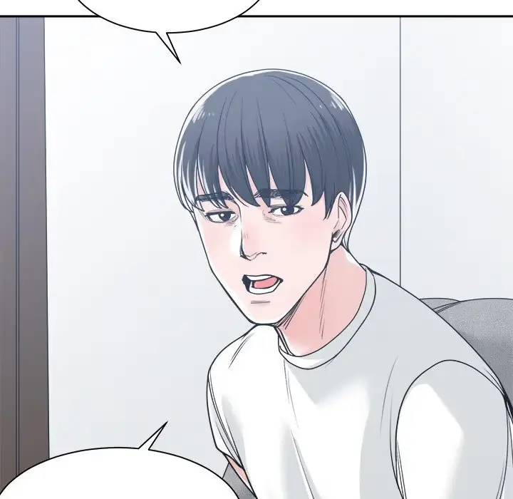 Salamander Chapter 17 page 73 - 