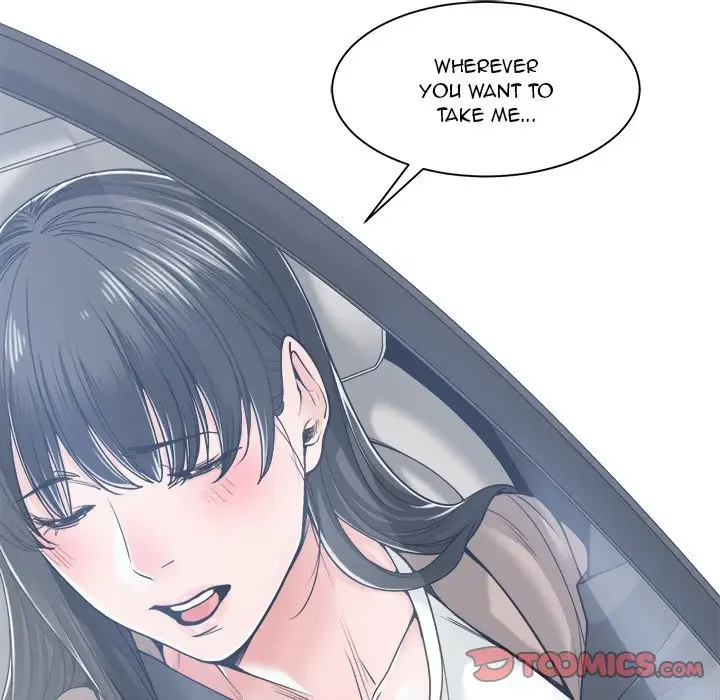 Salamander Chapter 18 page 12 - 