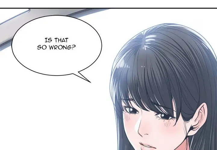 Salamander Chapter 18 page 4 - 