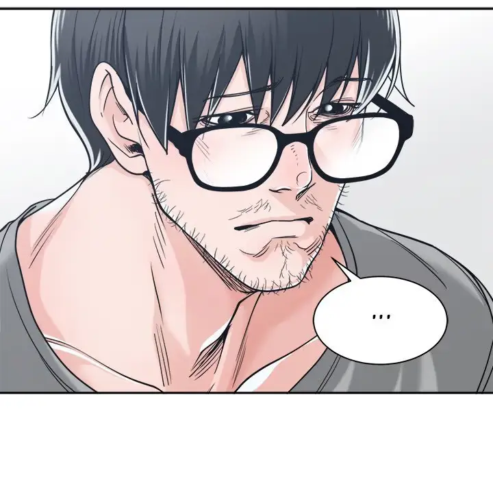 Salamander Chapter 18 page 64 - 