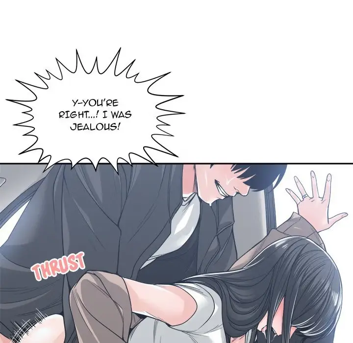 Salamander Chapter 19 page 16 - 