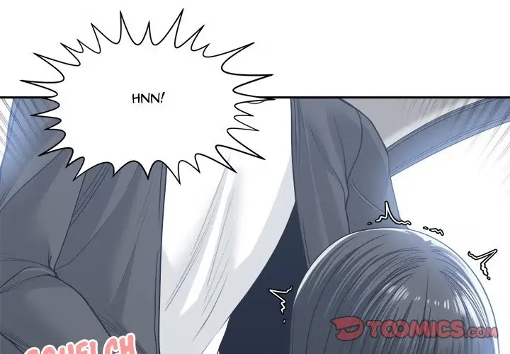 Salamander Chapter 19 page 3 - 