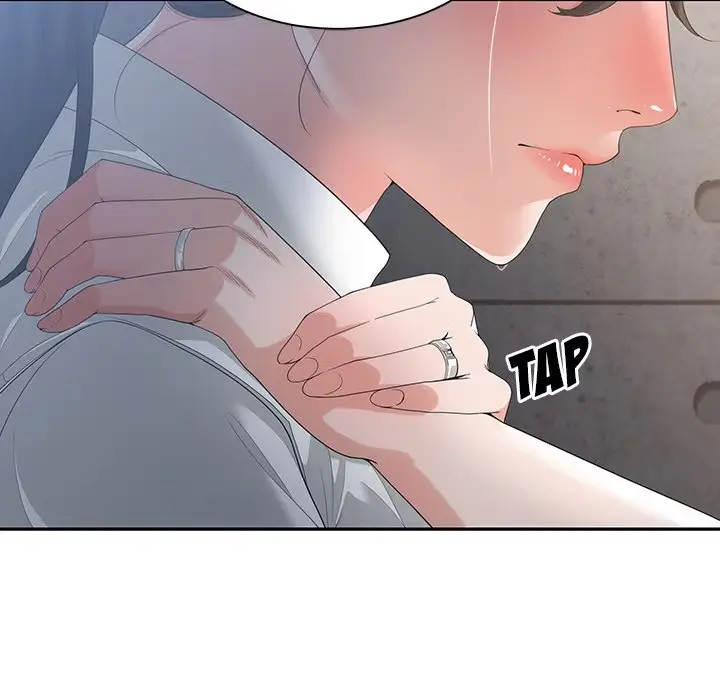 Salamander Chapter 2 page 117 - 