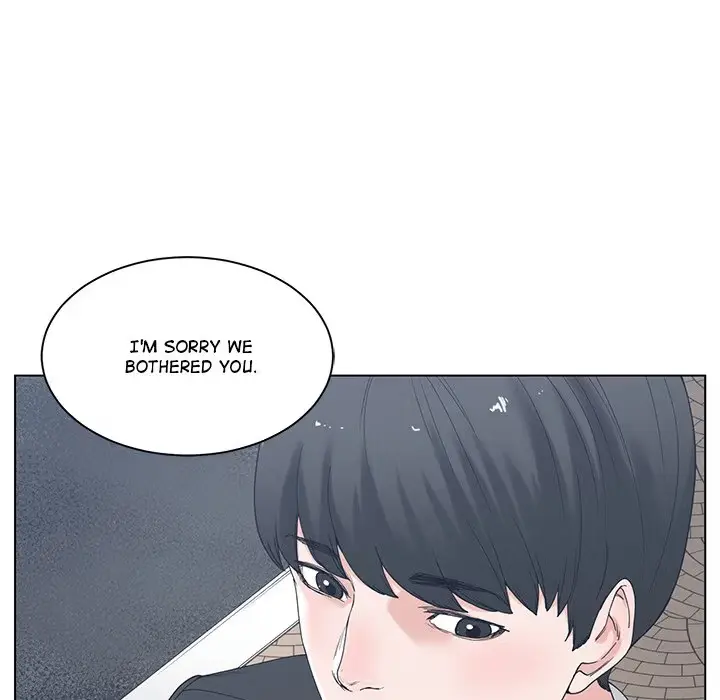 Salamander Chapter 2 page 47 - 