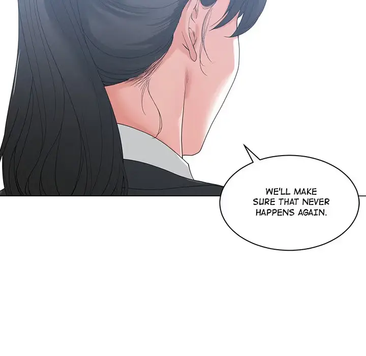 Salamander Chapter 2 page 49 - 
