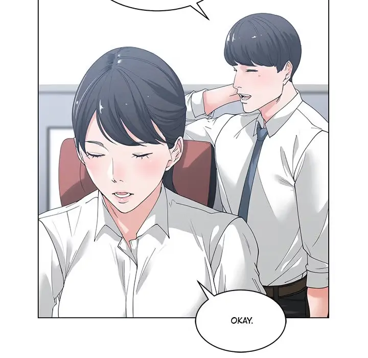 Salamander Chapter 2 page 71 - 