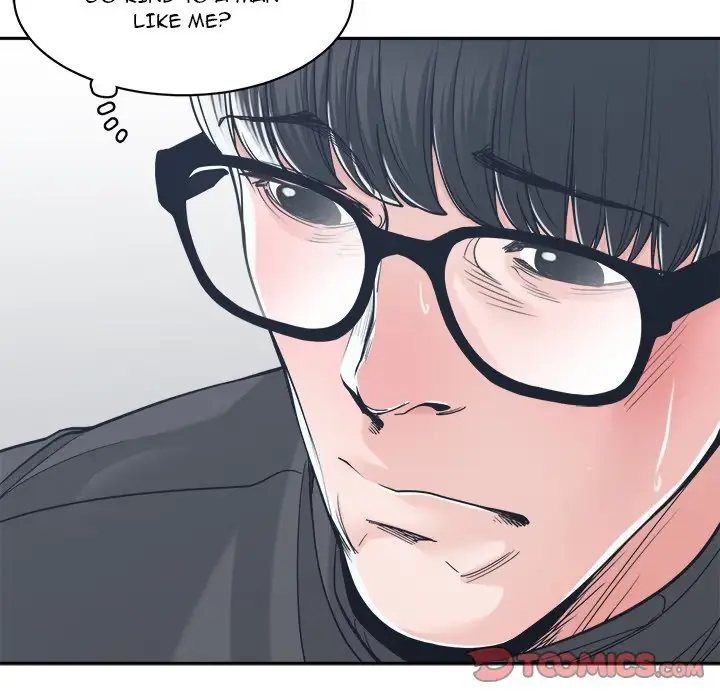 Salamander Chapter 21 page 21 - 