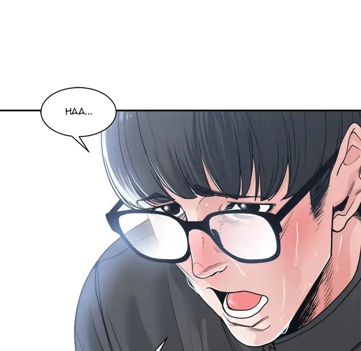 Salamander Chapter 22 page 11 - 