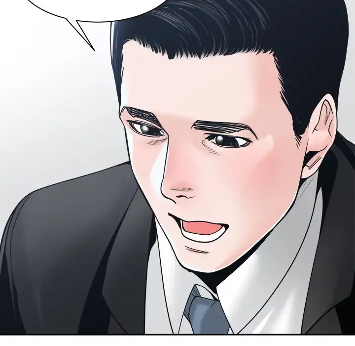 Salamander Chapter 22 page 101 - 