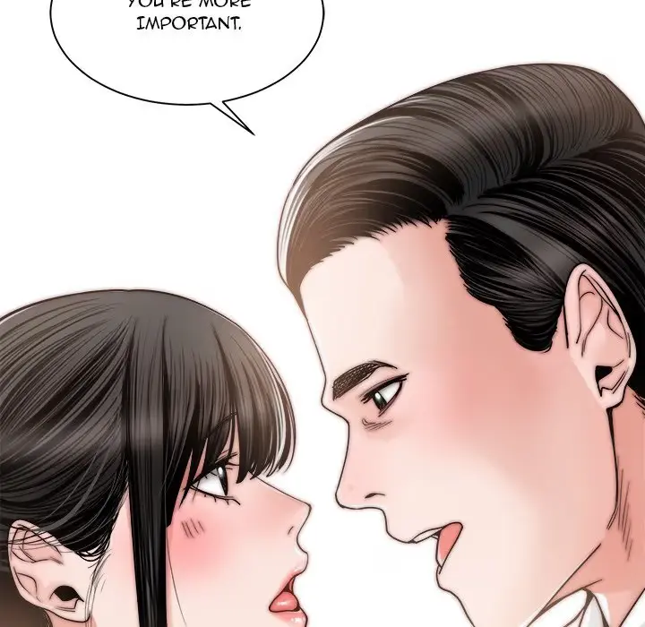 Salamander Chapter 22 page 114 - 