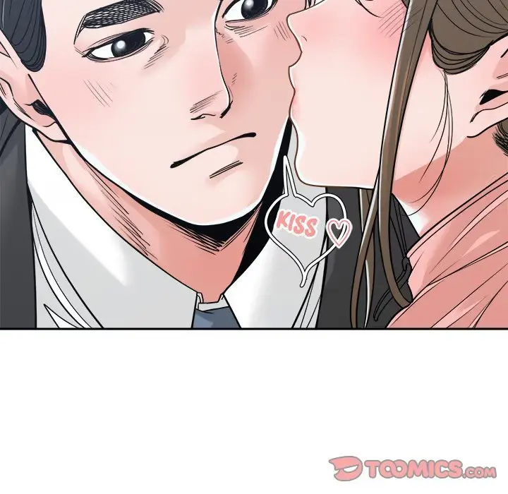 Salamander Chapter 22 page 30 - 