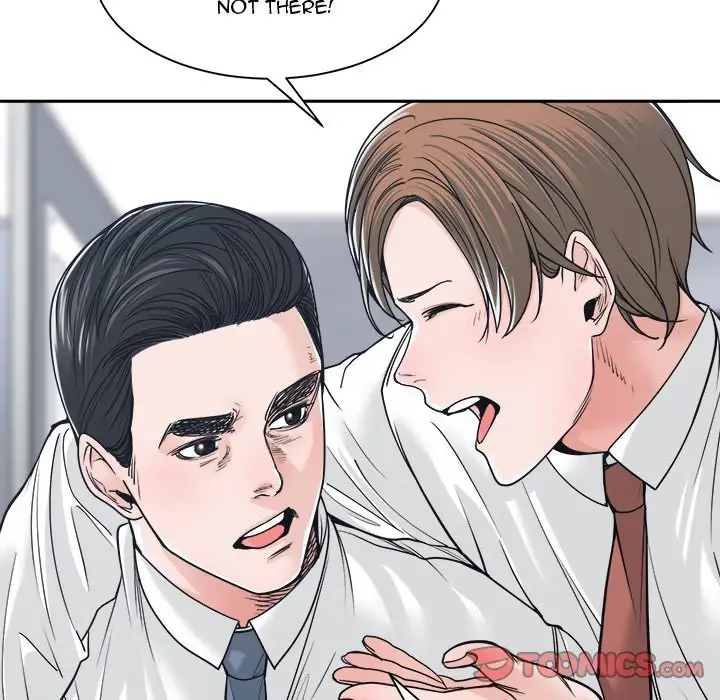 Salamander Chapter 22 page 48 - 
