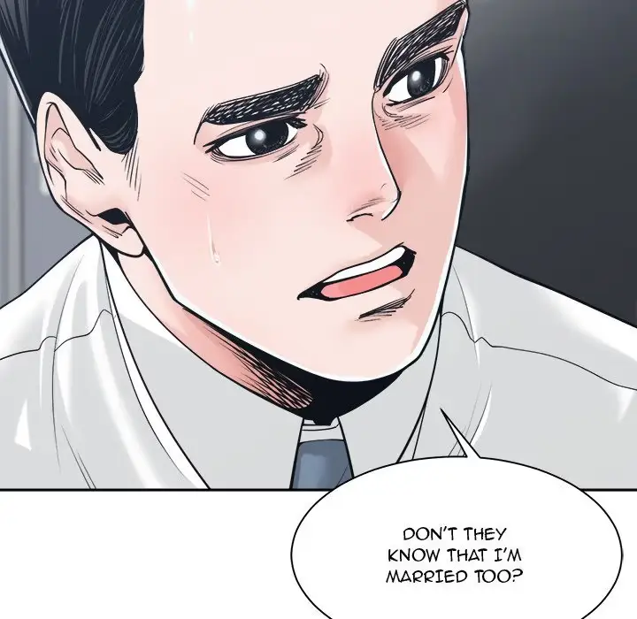 Salamander Chapter 22 page 50 - 