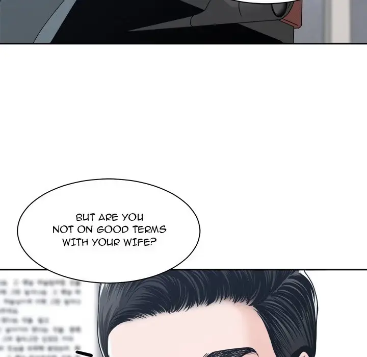 Salamander Chapter 22 page 53 - 